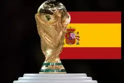 تهدید اسپانیا به تحریم جام جهانی ۲۰۲۶ در صورت حضور تیم اسرائیل
