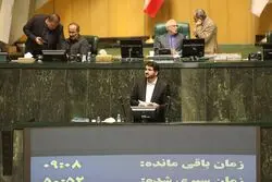خبر عجیب بذرپاش درباره یارانه:دولت پول اضافه آورد