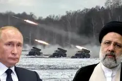 درس‌های جنگ اوکراین برای احیای برجام