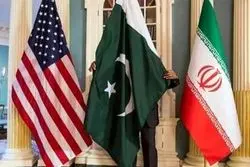ادعای رسانه آمریکایی: احتمال آزادسازی دارایی‌های مسدود شده ایران