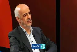  تامین مواد ناریه معادن زیر سایه بروکراسی
