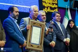 انتخاب الکترونیک به عنوان صادرکننده نمونه صنعت لوازم خانگی برگزیده شد