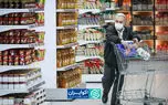 زمان شارژ کالابرگ تیر ۱۴۰۵ اعلام شد؛ کدام دهک‌ها حذف نشدند؟