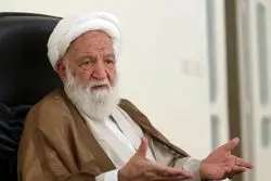 انتقاد آیت‌الله مسعودی خمینی از مخالفان مذاکره با آمریکا/ اگر امر نادرستی است، خودتان به خط مقدم بروید