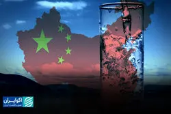 پاکسازی آب آلوده با یک فیلم چینی!