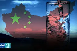 پاکسازی آب آلوده با یک فیلم چینی!