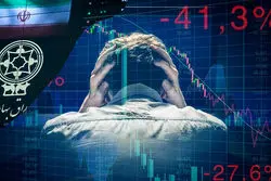 بازار سهام غیر قابل تحلیل شد / چشم انداز سیاه تالار شیشه ای در سایه جنگ 