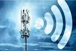 اینترنت طبقاتی اجرایی می‌شود؟