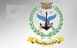 منبع نظامی یمن: قدرت تسلیم‌کردن سعودی‌ها را داریم