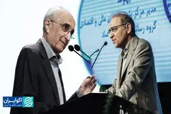 چرا مالکیت در جنگ و صلح مهم است؟