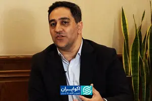 اطلاعات نادرست می‌تواند مبنای تصمیم‌گیری‌های اقتصادی قرار گیرد
