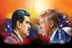 ترامپ و مادورو دیدار می‌کنند؟/گزارش نیویورک تایمز از تماس تلفنی ترامپ و مادورو 