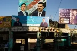 بازی خطرناک بغداد روی طناب واشنگتن و تهران/ آیا عراق می‌تواند میان دو غول منطقه‌ای دوام بیاورد؟