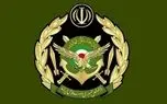 ارتش ایران یک پیام صادر کرد+جزئیات