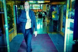 دومین نشست منطقه ای دیپلماسی استانی