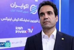 هدف‌گذاری بانک صنعت و معدن برای تقویت تعاملات بانکی