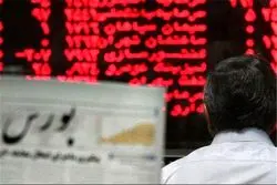 حذف حجم مبنا و پیامدهای آن بر بازار سرمایه ایران