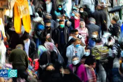 مختصات اقتصادی و سیاسی ایلام