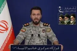 پیام سخنگوی قرارگاه مرکزی خاتم الانبیا به مسلمانان منطقه و مردم فلسطین