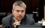 ادعای جدید نماینده مجلس درباره توان نظامی ایران در برابر آمریکا