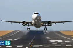 پرواز با نرخ جدید ارز
