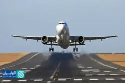 پرواز با نرخ جدید ارز