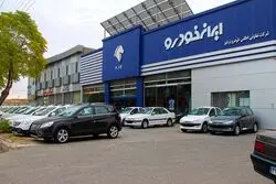 3 دلیل کاهش قیمت خودور‌های داخلی در بازار امروز + جدول