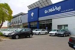 3 دلیل کاهش قیمت خودور‌های داخلی در بازار امروز + جدول