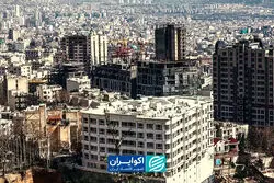 سقوط آزاد قدرت خرید؛ حداقل دستمزد ایرانی‌ها چند دلار شد؟