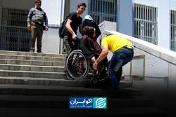 هزینه سنگین زندگی در بحران؛ افراد دارای معلولیت با چه چالش‌هایی روبه‌رو هستند؟