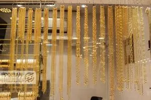 قیمت طلای 18عیار امروز شنبه 7شهریور/ افزایش قیمت + جدول و جزئیات
