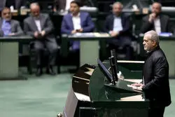 جزئیات جلسه غیرعلنی مجلس با پزشکیان