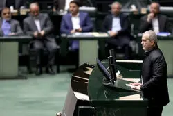 جزئیات جلسه غیرعلنی مجلس با پزشکیان