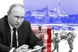 مردم و ارتش روسیه در نیمه‌راه جنگ پوتین را تنها می‌گذارند؟