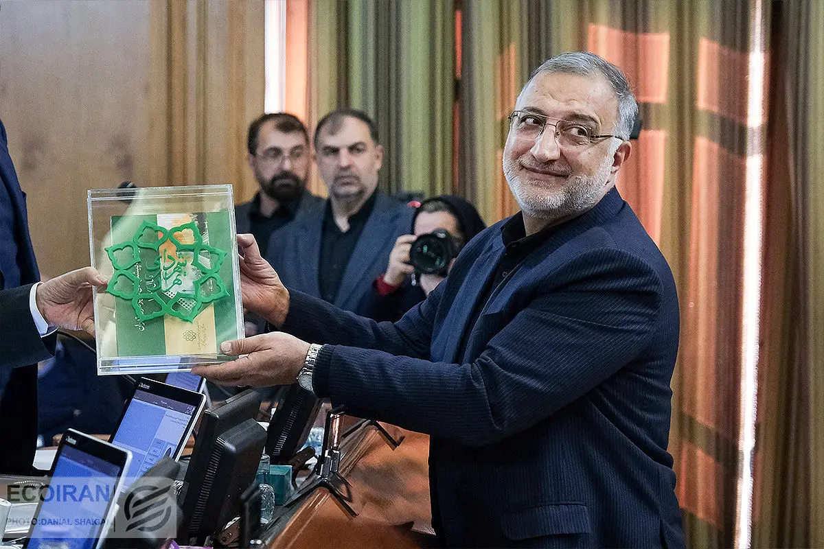 ارائه لایحه بودجه سال ۱۴۰۴ شهرداری تهران