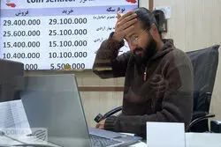  رابطه ورود پول به صندوق‌های طلا و بازار ارز معکوس شد؟