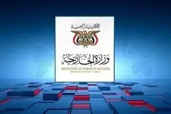 یمن عربستان را تهدید کرد؛ آرامکو و بنادر سعودی در تیررس؟