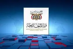 یمن عربستان را تهدید کرد؛ آرامکو و بنادر سعودی در تیررس؟