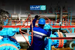 روسیه صادرات مواد خام را گران کرد؛ هدف چیست؟