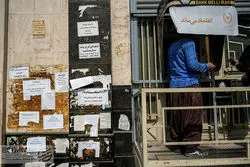 برگزاری دومین نشست کمیته دستمزد/ اعلام آمادگی کارفرمایان برای ساخت مسکن کارگران