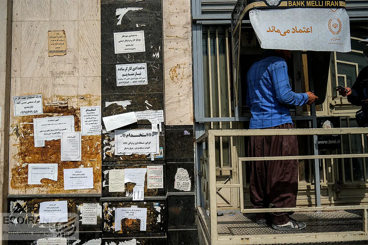 افزایش حقوق  کارگران بی‌اثر شد