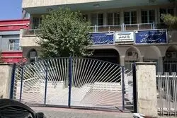 اعتراض به پلمب غیر قانونی تعاونی مصرف کارکنان شرکت واحد+سند