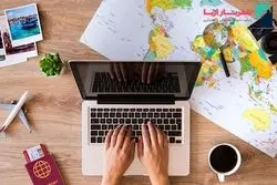 با معتبرترین سامانه تورهای نوروز 1402 آشنا شوید