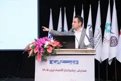 روایت توکلیان از تغییر ماهیت تورم؛ از نقدینگی به فشار هزینه


