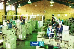 کارنامه متفاوت صنایع در ۱۴۰۴؛ نگاهی به گزارش بانک مرکزی از شاخص تولید بنگاه‌های صنعتی
