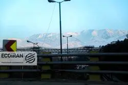 هشدار به پایتخت نشینان/ این افراد در خانه بمانند