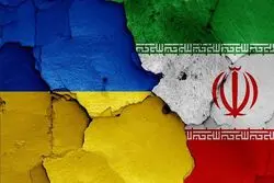 ایران در آستانه حمله به اوکراین؟/ ادعای جدید نیویورک‌تایمز