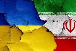 تماس تلفنی مهم عراقچی با وزیر خارجه اوکراین بعد از حمله به کشتی ایران/ماجرا چیست؟