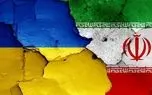 وزیر خارجه اوکراین: به عراقچی گفتیم خواستار تشدید تنش نیستیم