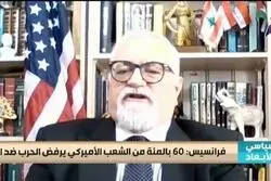 عضو حزب جمهوری‌خواه آمریکا: ترامپ دروغگو است